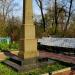 Братская могила в городе Ростов-на-Дону