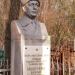 Памятник В. А. Мишулину