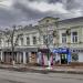 Moskovskaya ulitsa, 11 in Penza city
