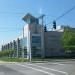 Daviess County Public Library in Owensboro, Kentucky city