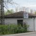 Stirnu Street, 44 in Riga city