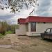 Аптека в городе Красногорск