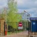 Ворота в городе Красногорск