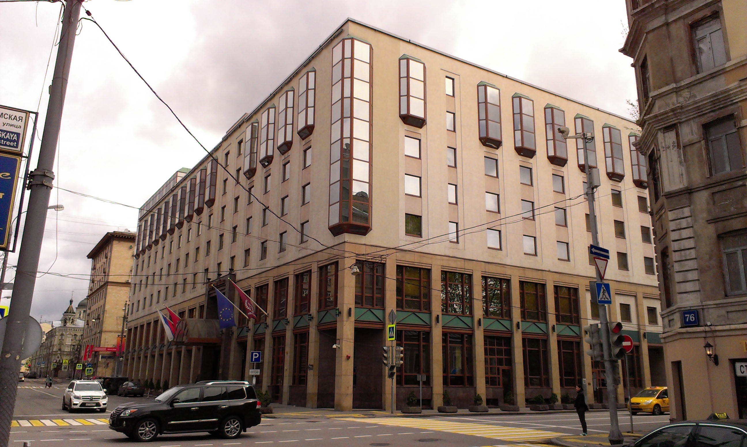 Sheraton Palace Hotel Moscow - Moscow