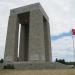 Çanakkale Martyrs' Memorial Blok