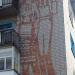 Староникольская ул., 33 в городе Чугуев