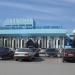 Вокзал железнодорожной станции Актобе в городе Актобе