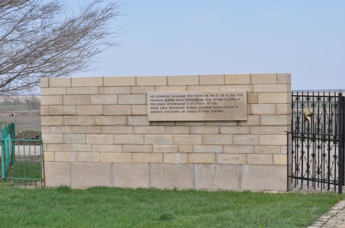 Main entrance
