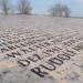 Cubes with names of dead