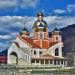 Церковь Рождества Иоанна Крестителя в городе Яремче