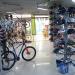 Веломагазин VeloOnline.com в місті Петропавлівська Борщагівка