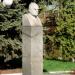 Памятник Н. И. Камову в городе Люберцы