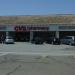 CVS pharmacy in Milpitas, California city