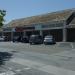 CVS pharmacy in Milpitas, California city