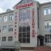 Банк в городе Хромтау