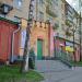 Аптека в городе Красногорск