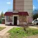 Аптека в городе Красногорск