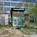 Голубятня в городе Красногорск