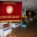 Бывший музей авиационного завода в городе Саратов