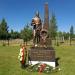 Мемориальное кладбище советских воинов в городе Ржев