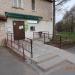 Северо-Западный банк Сбербанка России - Балтийское отделение № 9055/0904 в городе Пудость
