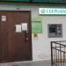 Северо-Западный банк Сбербанка России - Балтийское отделение № 9055/0904 в городе Пудость