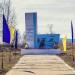 Памятник героям 62-й отдельной морской бригады, павшим при обороне Москвы в городе Заветы Ильича
