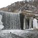 Каскад водопадов (ru) in Alchevsk city