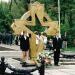 Garden in Alchevsk city