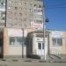 Магазин для новорождённых «Умка» в городе Воскресенск