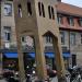 Скульптура (ru) in Stadt Fürth