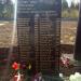 Cemetery