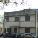 Department of law in Bardhaman city