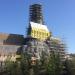 The Wizarding World of Harry Potter in Los Angeles, California city