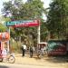 Ramnabagan Wildlife Sanctuary. in Bardhaman city