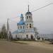 Храм Богоявления Господня в Тихих Горах в городе Менделеевск