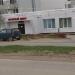 РКЦ в городе Менделеевск