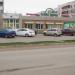 Универсам «Магнит» в городе Менделеевск