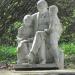 Скульптура «Ленин с детьми»