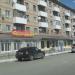 ул. Айтеке-Би, 61 в городе Хромтау