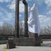 Памятник «День Победы 9 мая» в городе Хромтау