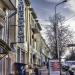 Торговый центр «Орлёнок» (ru) in Penza city