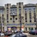 Торговый центр «Орлёнок» (ru) in Penza city