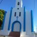 Capela Nossa Senhora de Nazaré (pt) in Rio de Janeiro city