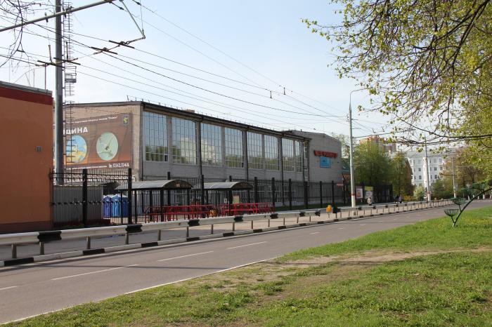 Спортивный комплекс Родина в городе Химки.