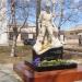 Памятник солдатам-интернационалистам, исполнявших служебный долг за пределами Отечества. в городе Советская Гавань