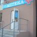 Аптека № 2 (ru) in Vyshhorod city