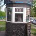 Киоск Coffee LAB (ru) in Vyshhorod city