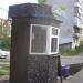 Киоск Coffee LAB (ru) in Vyshhorod city