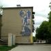 ул. Василия Першина, 3 в городе Бахмут